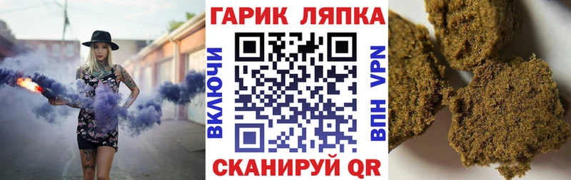 Какие есть наркотики Волгоград АМФЕТАМИН  СК  Канабис  Гашиш  Псилоцибиновые грибы  Cocaine 