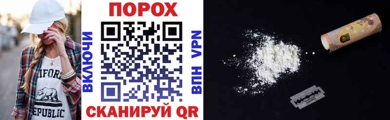 АМФ VHQ  что такое   Волгоград 