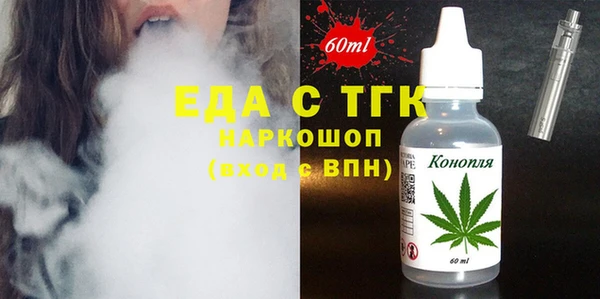 гашиш Алексин