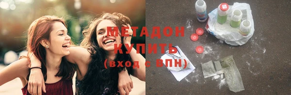 spice Абдулино