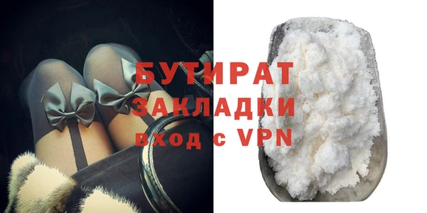круглые Нефтекумск