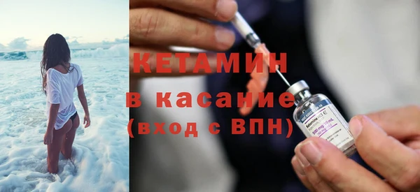 бошки Нефтегорск