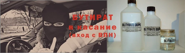 МДПВ Абинск