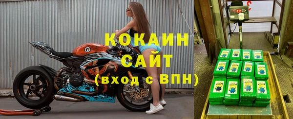 бошки Нефтегорск