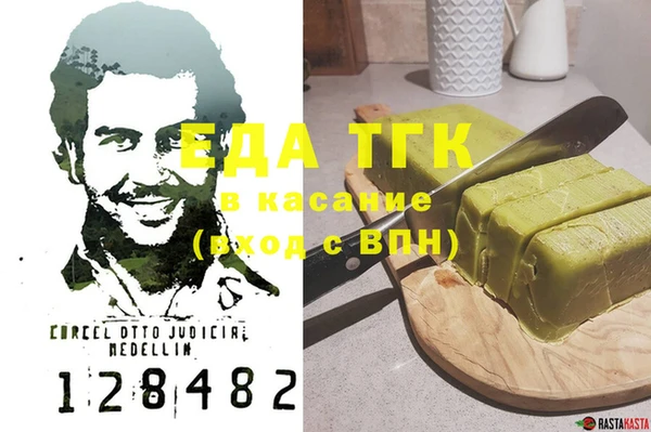 круглые Нефтекумск