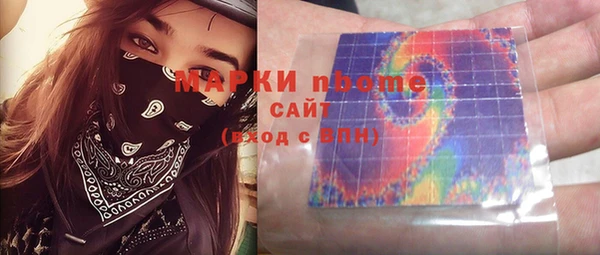 гашиш Алексин