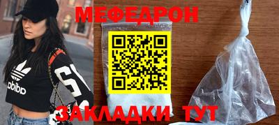 спайс Берёзовский