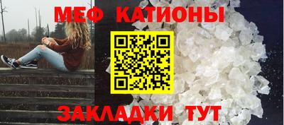 спайс Берёзовский