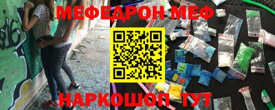 спайс Берёзовский