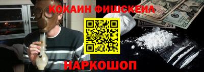 jwh Беслан
