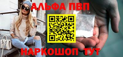 спайс Берёзовский