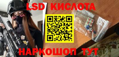 винт Бийск
