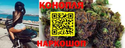 jwh Беслан
