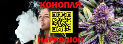 jwh Беслан
