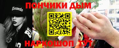 jwh Беслан