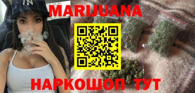 спайс Берёзовский