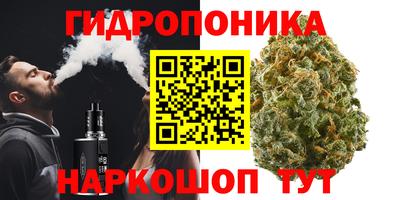 jwh Беслан