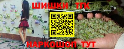 jwh Беслан