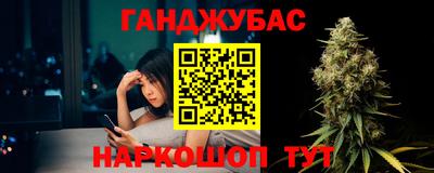 jwh Беслан