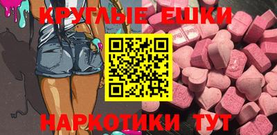 jwh Беслан