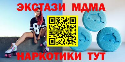 спайс Берёзовский