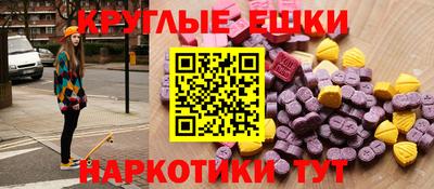 jwh Беслан