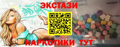 jwh Беслан