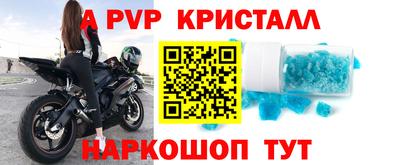 jwh Беслан
