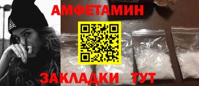 jwh Беслан
