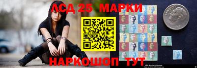 спайс Берёзовский
