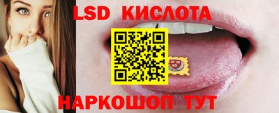 винт Бийск