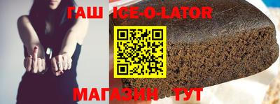спайс Берёзовский