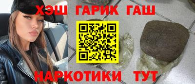 спайс Берёзовский