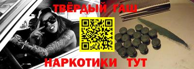 спайс Берёзовский