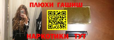 jwh Беслан