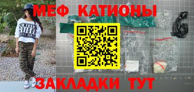 jwh Беслан
