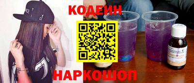 jwh Беслан